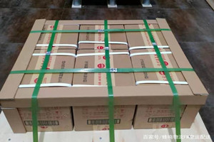 丽江三义航空托运酒水【机场货运当天